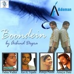 Boondein - Amey Date Song Download